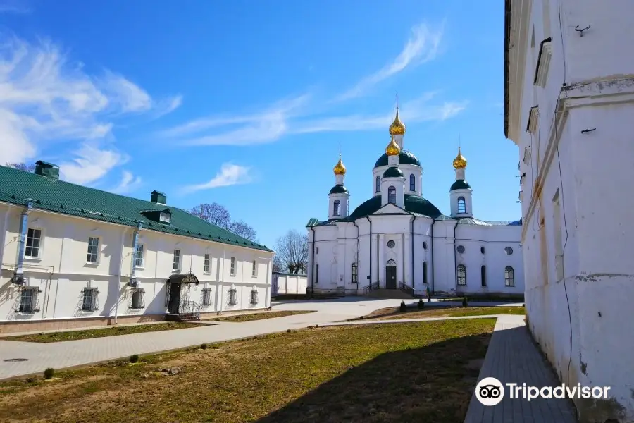 Epiphany Monastery