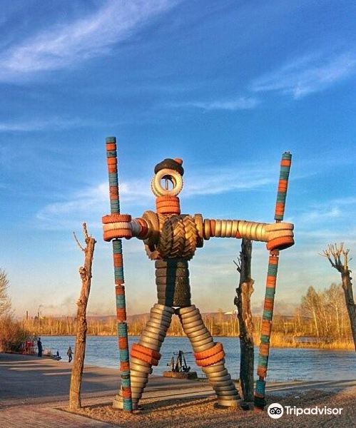 Магнитогорск