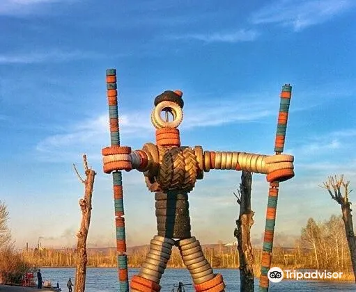 馬格尼托哥爾斯克