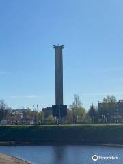 Obelisk of Victory