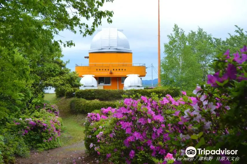 Nichihara Observatory