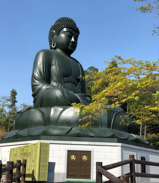 Hinode