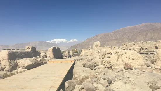 Tajik Herdsmen Village