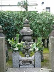 Ito Family Grave