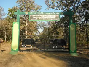 Koka Wildlife Sanctuary