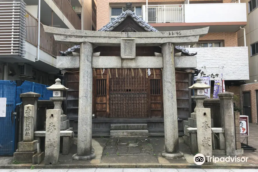 Tamatoriebisu Shrine