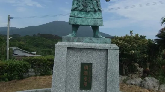 Asashio Taro Statue