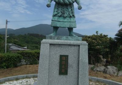 Asashio Taro Statue