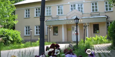 Electrostal History and Art Museum