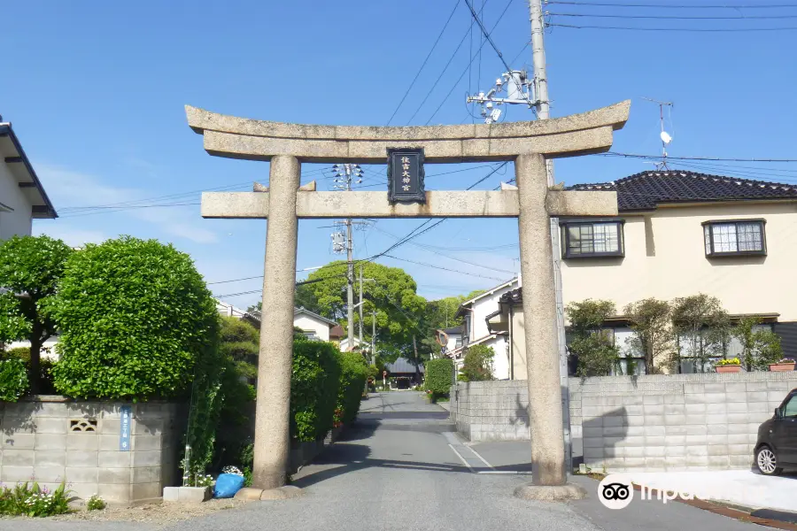 Nozoesumiyoshidai Shrine