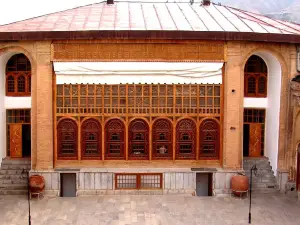 Sanandaj Museum