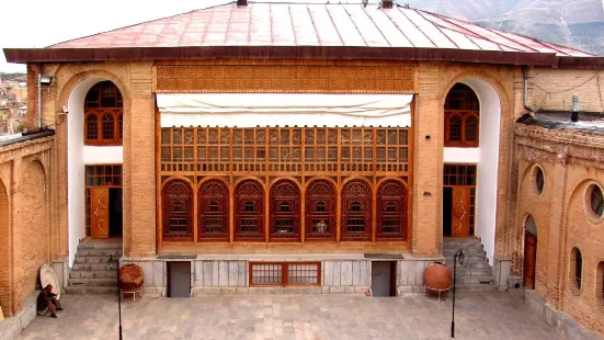 Sanandaj Museum