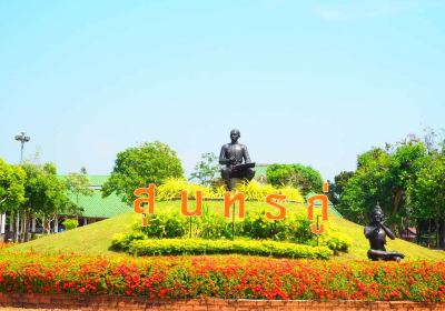 Sunthorn Phu Monument