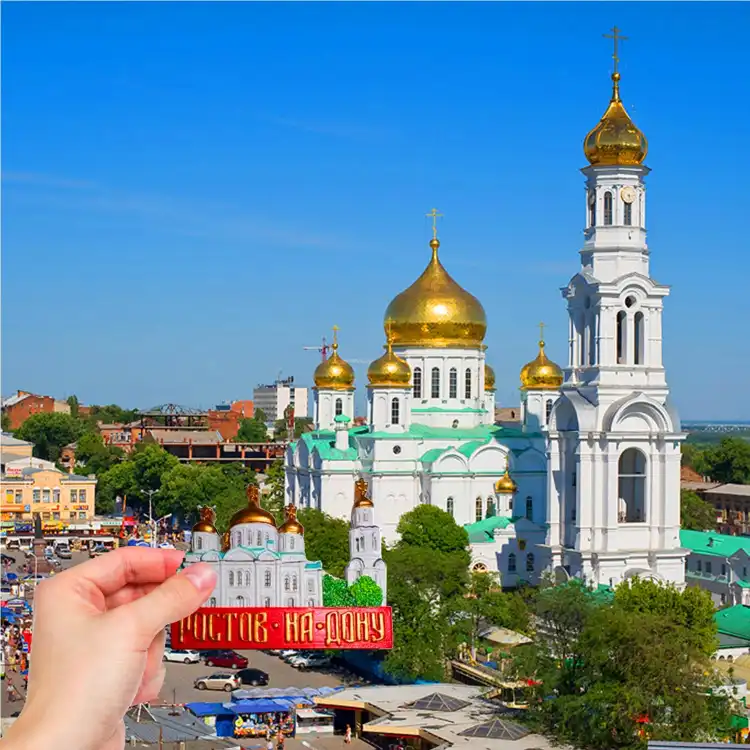 Hotels in Rostov on Don
