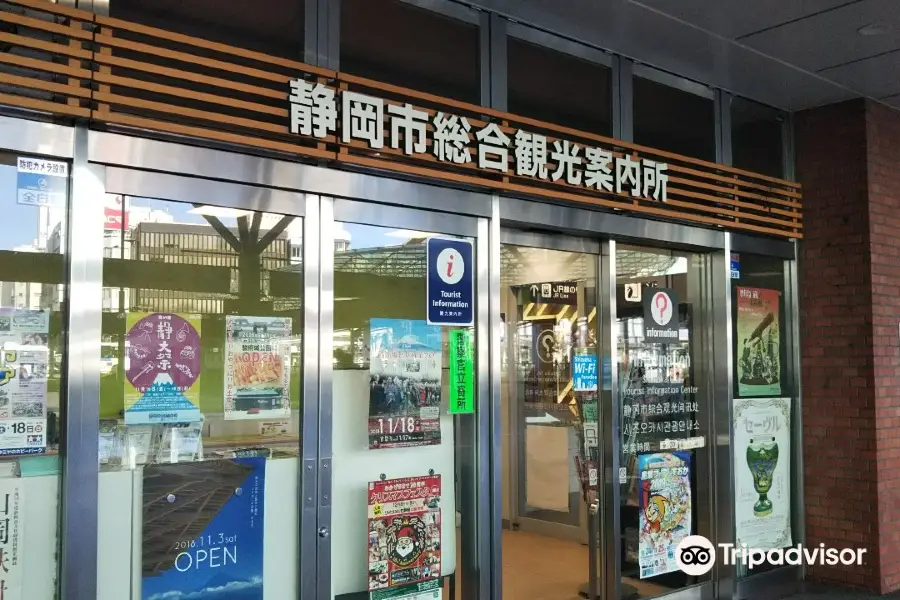 Shizuoka City Tourist Information Center
