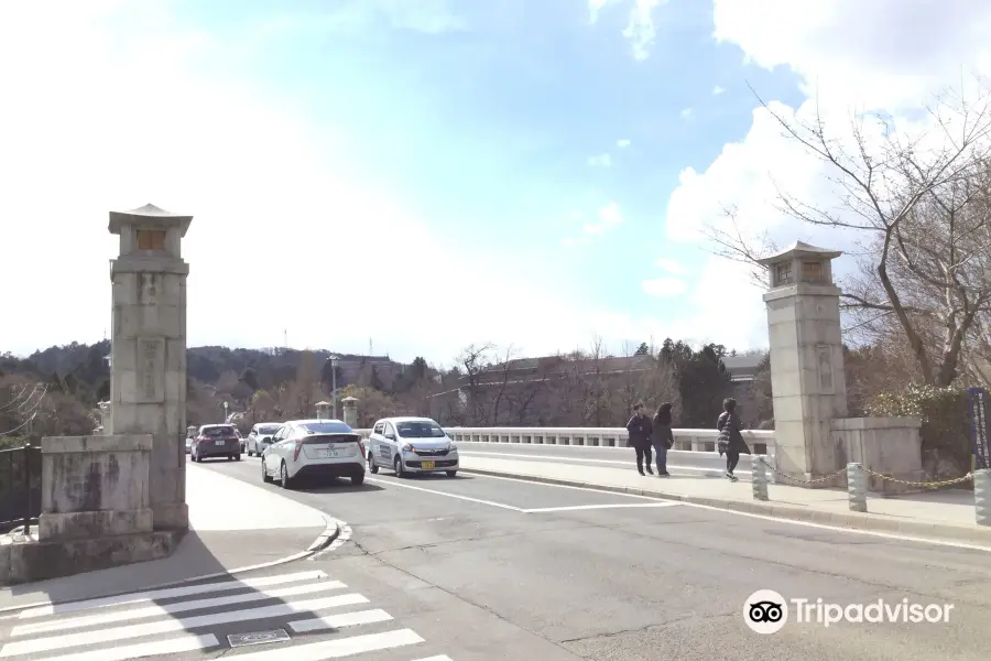 Ohashi Bridge