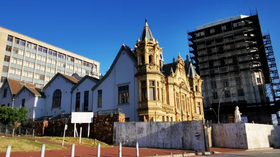 Main Public Library