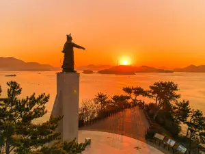 Yi Sun-Sin Park