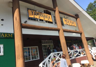 Yamanaka Dairy Farm