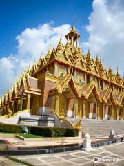 Wat Chantaram （Wat Tha Sung）