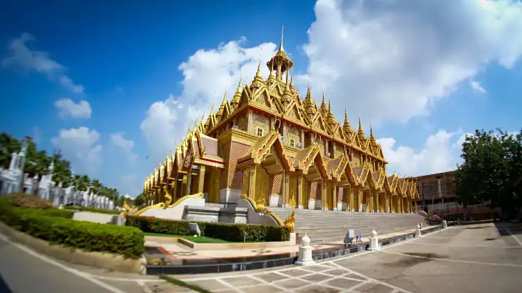 Uthai Thani