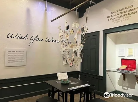 4_美國華人歷史學會博物館