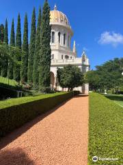 Bahá’í Gardens Haifa (Bahá’í Holy Place)