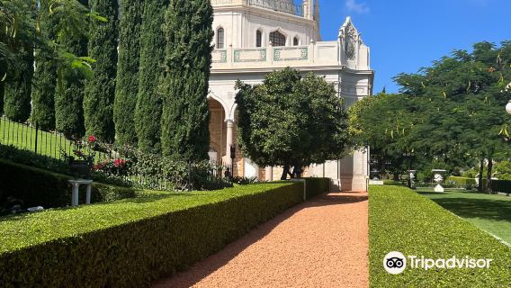 Bahá’í Gardens Haifa (Bahá’í Holy Place)