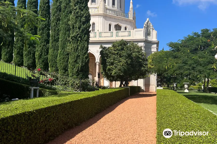 Bahá’í Gardens Haifa (Bahá’í Holy Place)