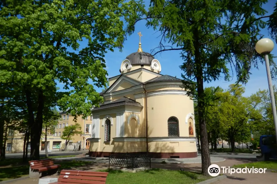 Chapel in Honor of Our Lady of Tikhvin