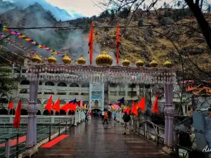 Manikaran Gurudwara