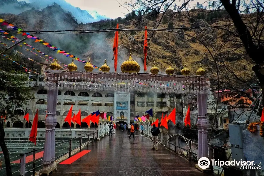 Manikaran Gurudwara