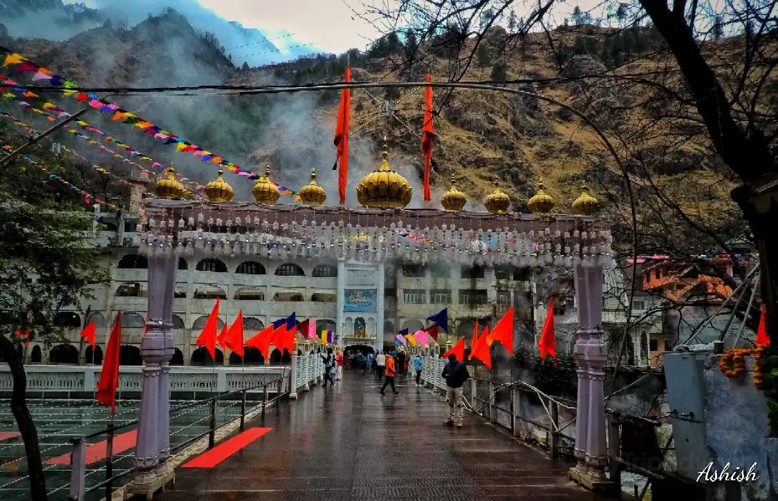 Hotels near Gurudwara Sahib Manikaran