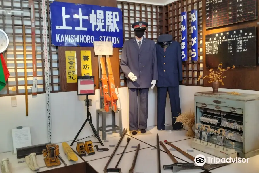 Kamishihoro Town Rail Museum