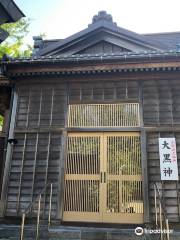 実行寺