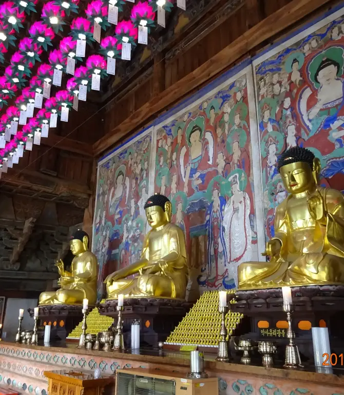 Gongju-si