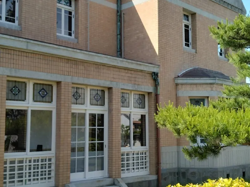 Tajiri