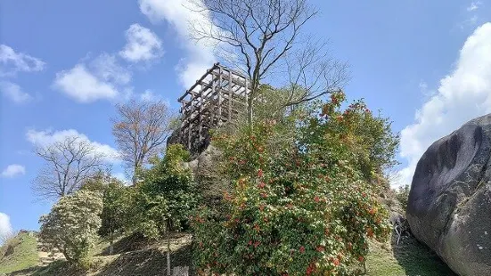 Naegi Castle Ruins