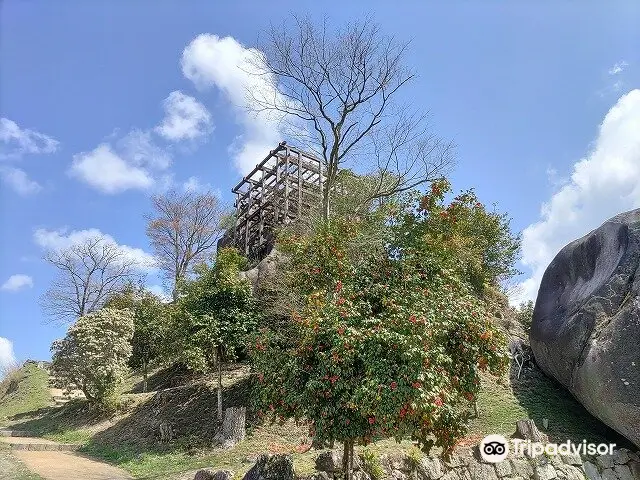 Naegi Castle Ruins