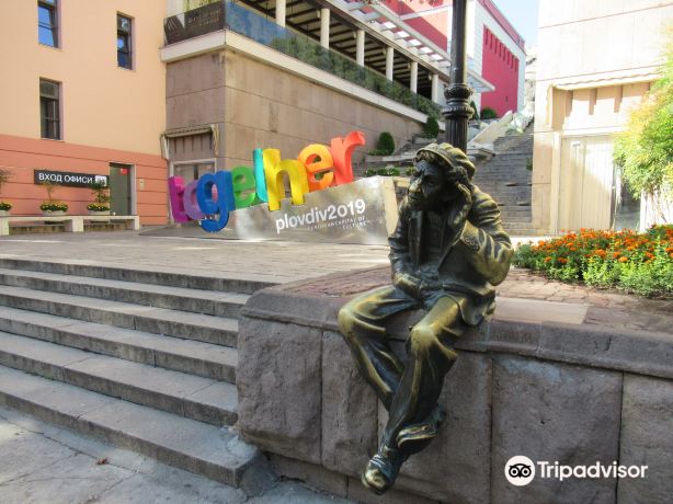 The Statue of Milyo