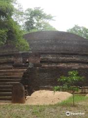 Menikdena Archaeological Reserve and Arboretum