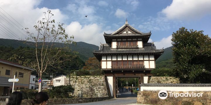 Tsushima Museum
