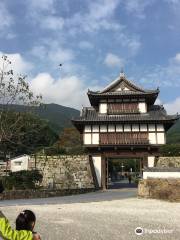 Tsushima Museum