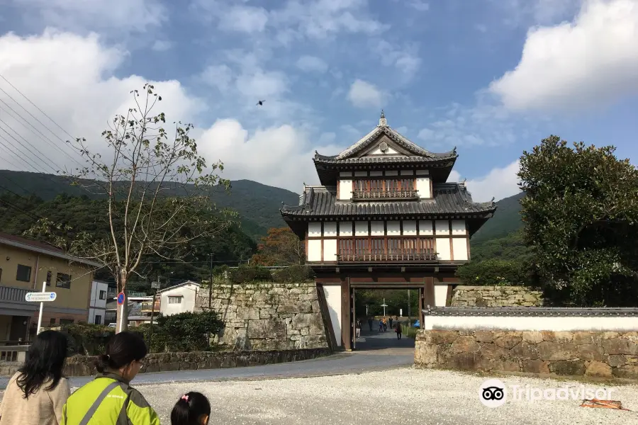 Tsushima Museum