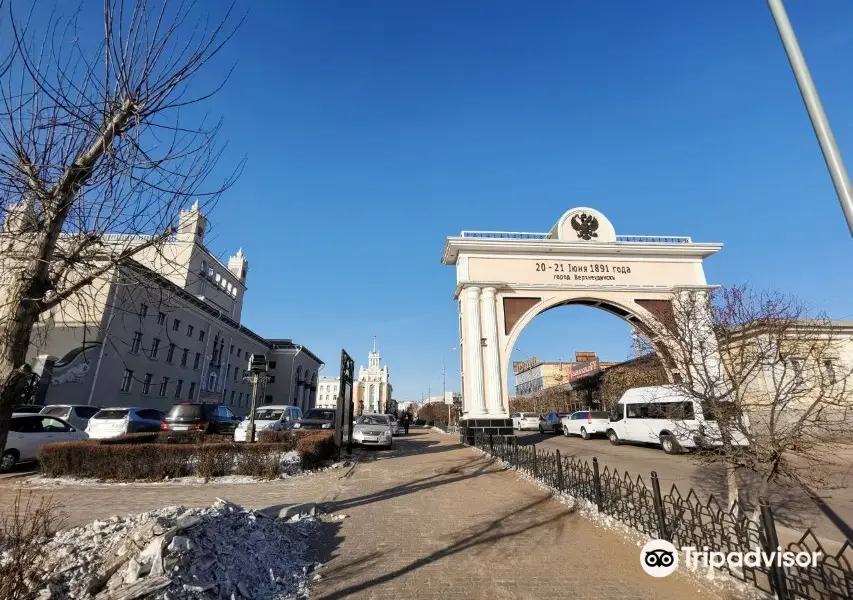 Triumphal Arch the Royal Gates