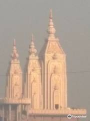 Vaishnu Devi Mandir