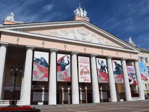 Bryansk City Drama Theatre