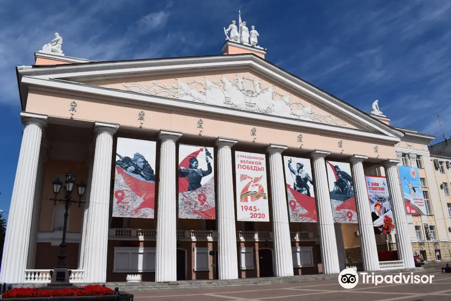 Bryansk City Drama Theatre