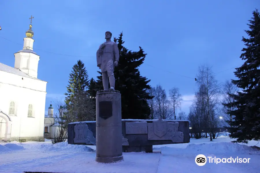 Monument to Semen Dezhnev