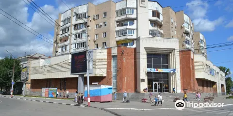 Engels Museum of Local Lore